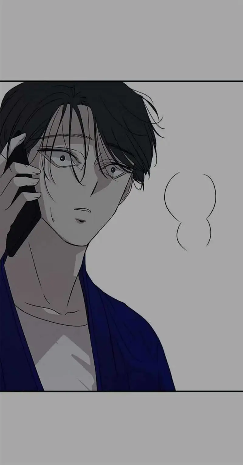 Read Trapped chapter 26 image 26 on Lezhin