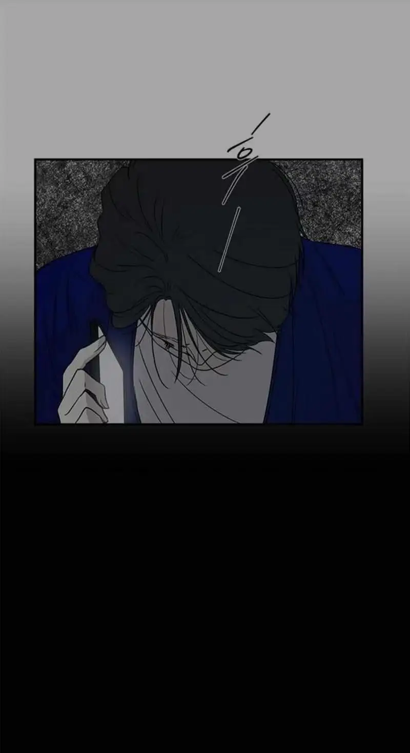 Read Trapped chapter 26 image 29 on Lezhin