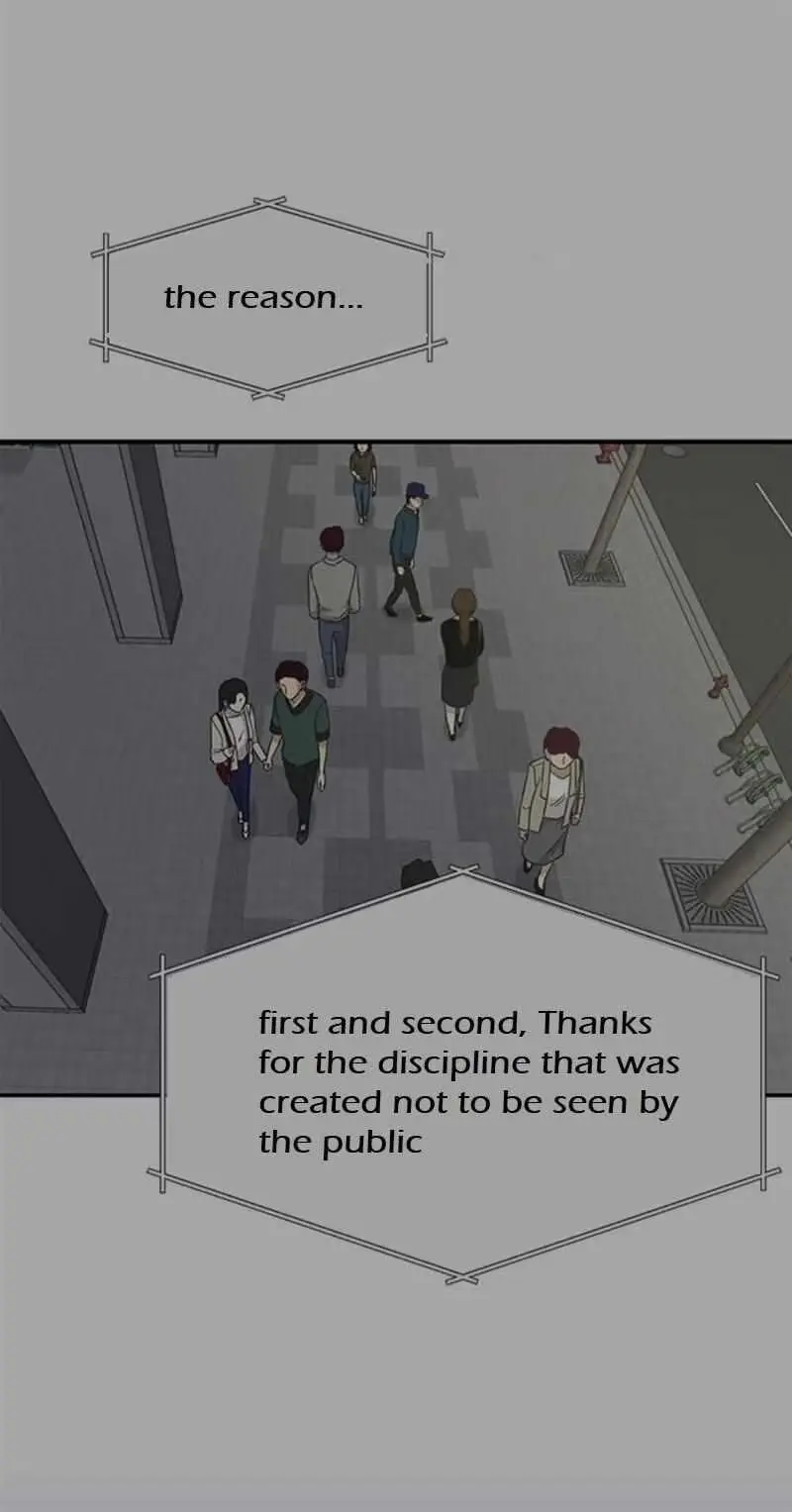 Read Trapped chapter 26 image 4 on Lezhin