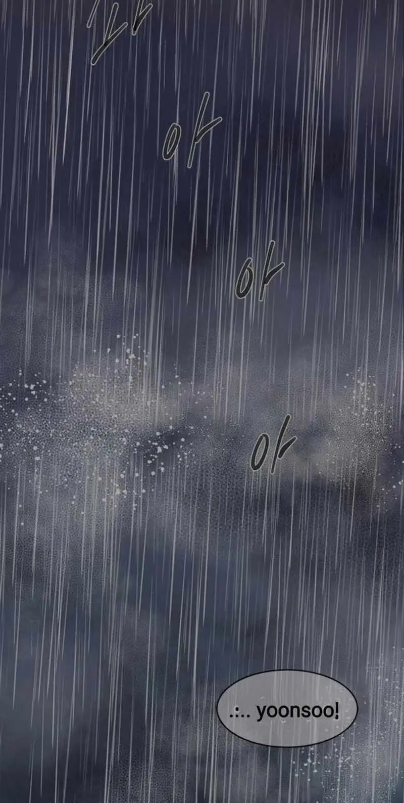 Read Trapped chapter 26 image 54 on Lezhin