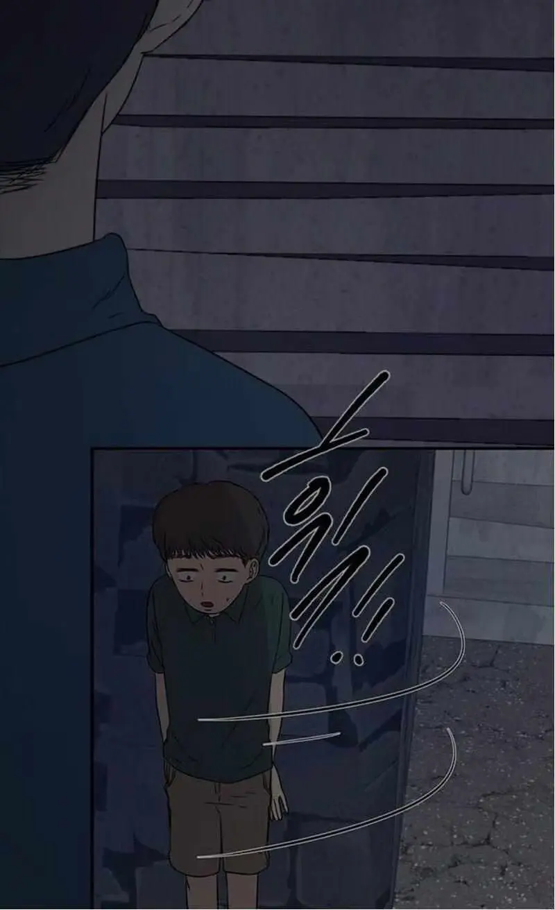 Read Trapped chapter 27 image 49 on Lezhin
