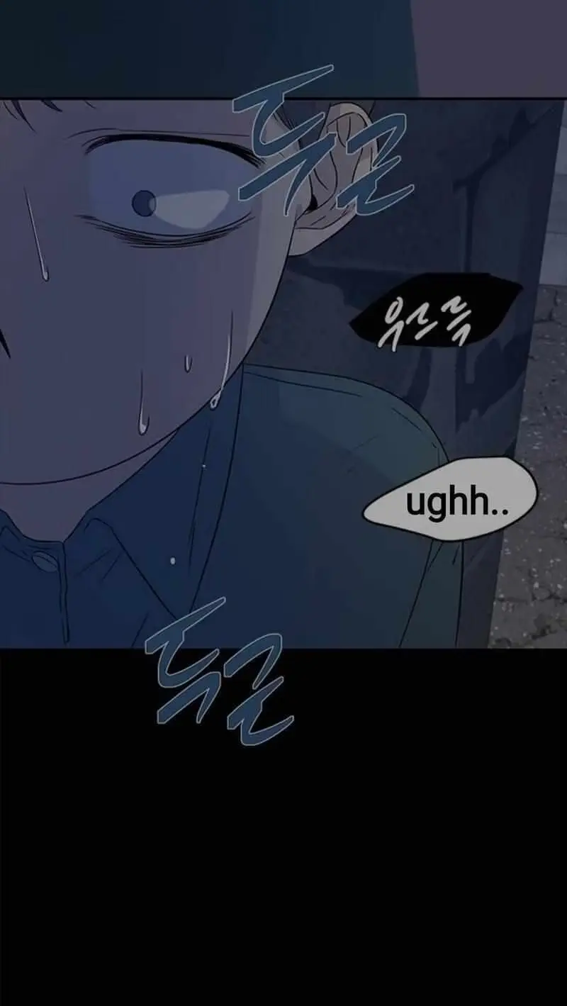 Read Trapped chapter 27 image 50 on Lezhin