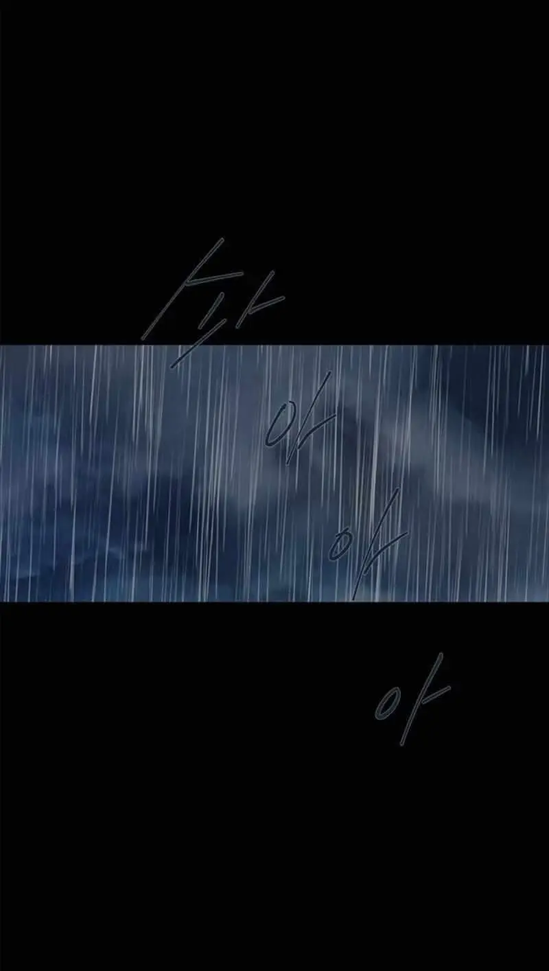 Read Trapped chapter 27 image 58 on Lezhin