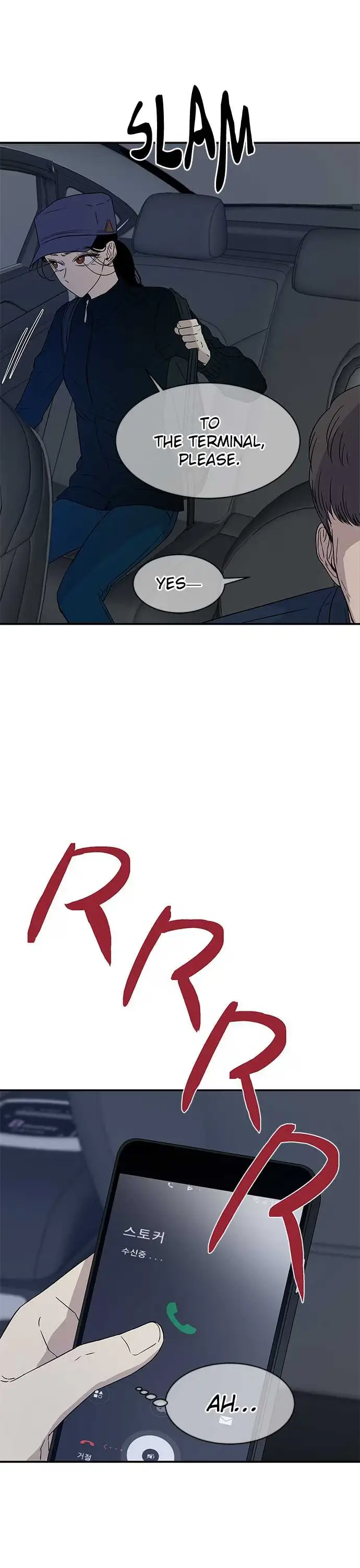 Read Trapped chapter 28 image 3 on Lezhin