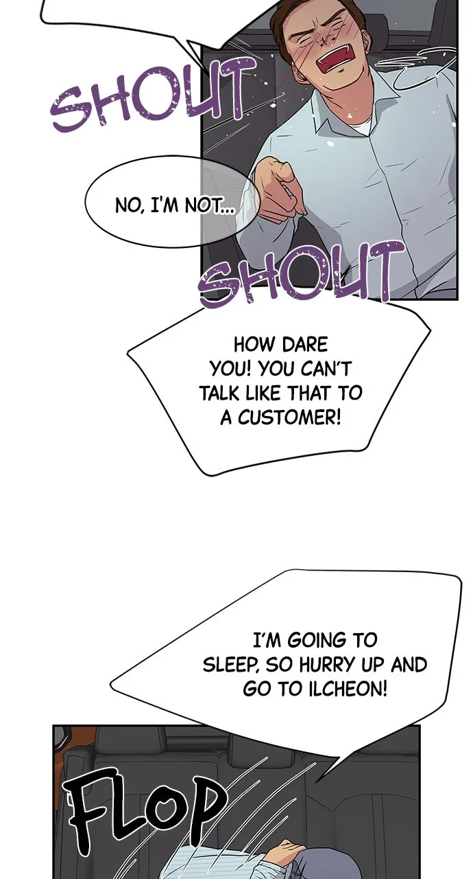 Read Trapped chapter 3 image 44 on Lezhin