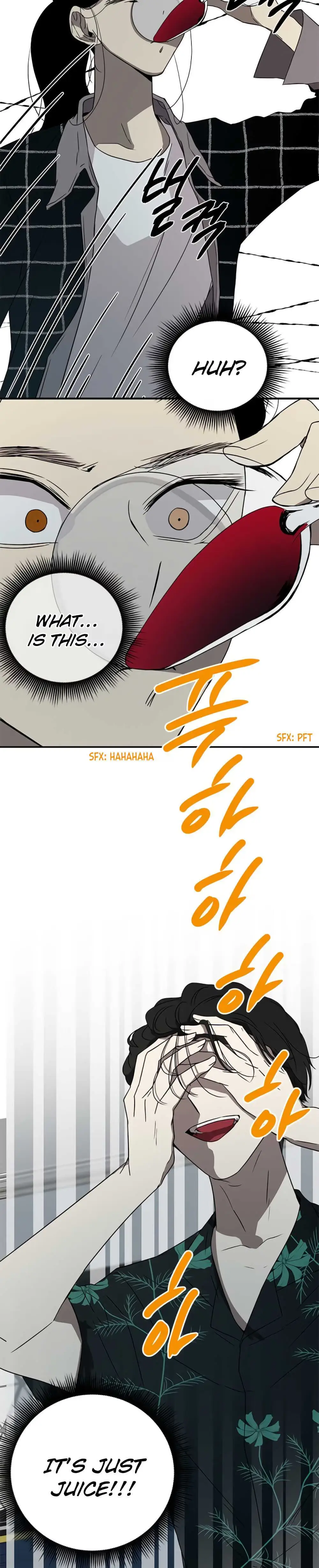 Read Trapped chapter 30 image 30 on Lezhin