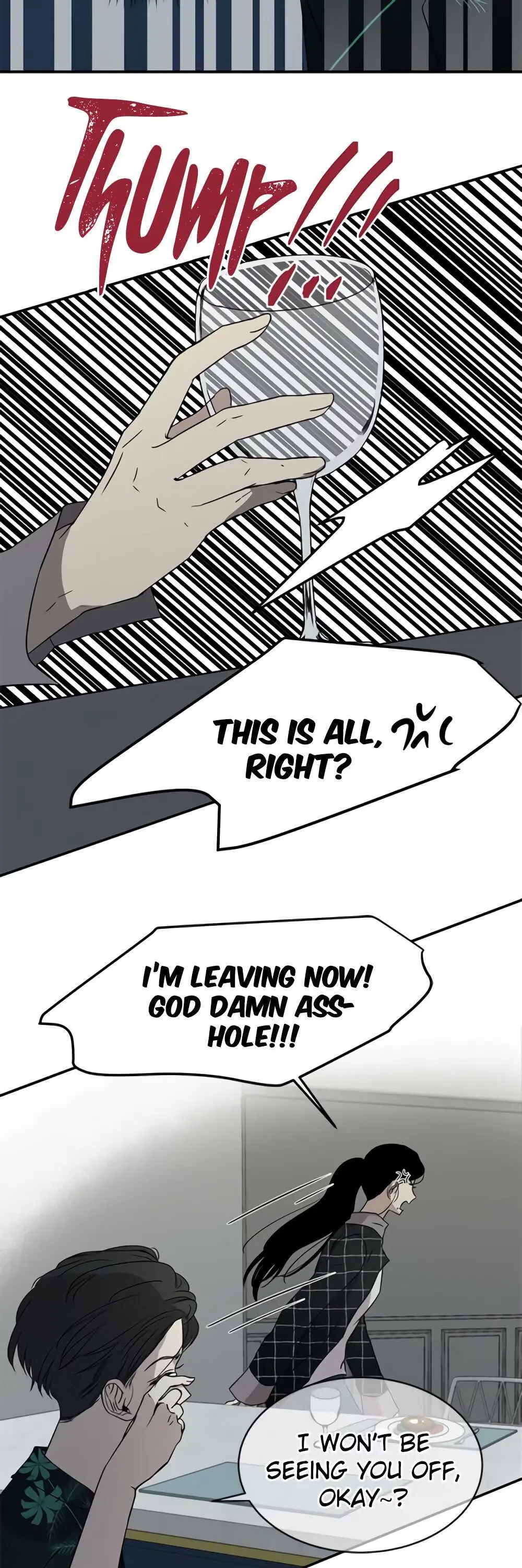 Read Trapped chapter 30 image 31 on Lezhin