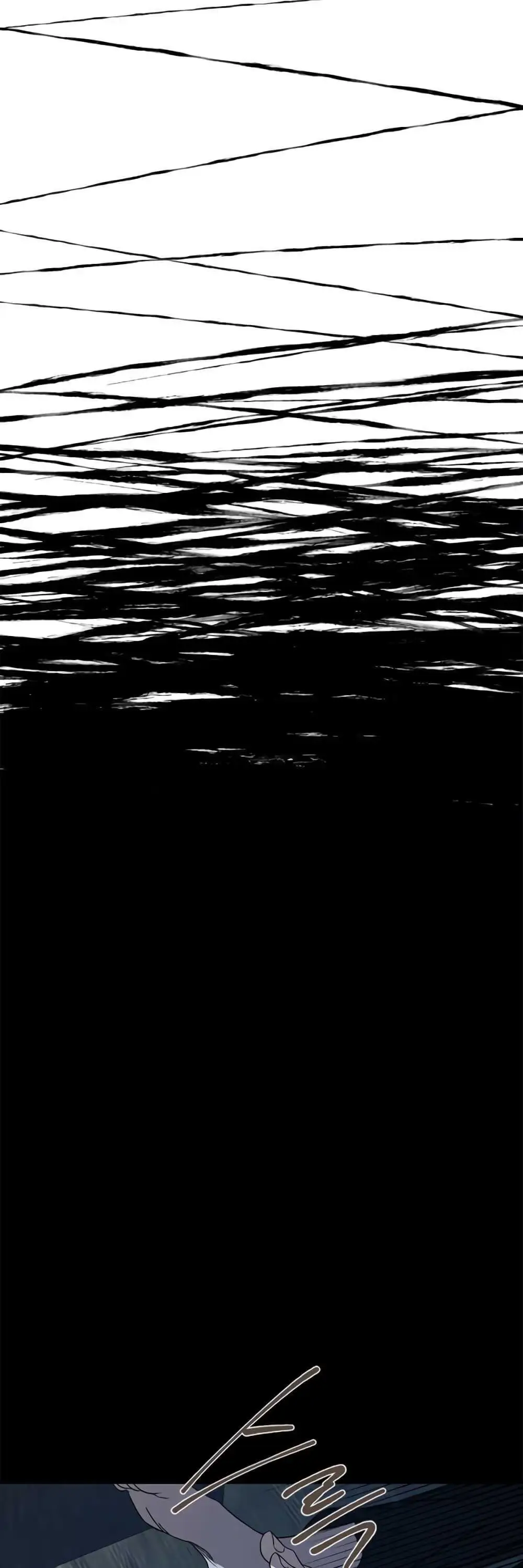 Read Trapped chapter 31 image 18 on Lezhin