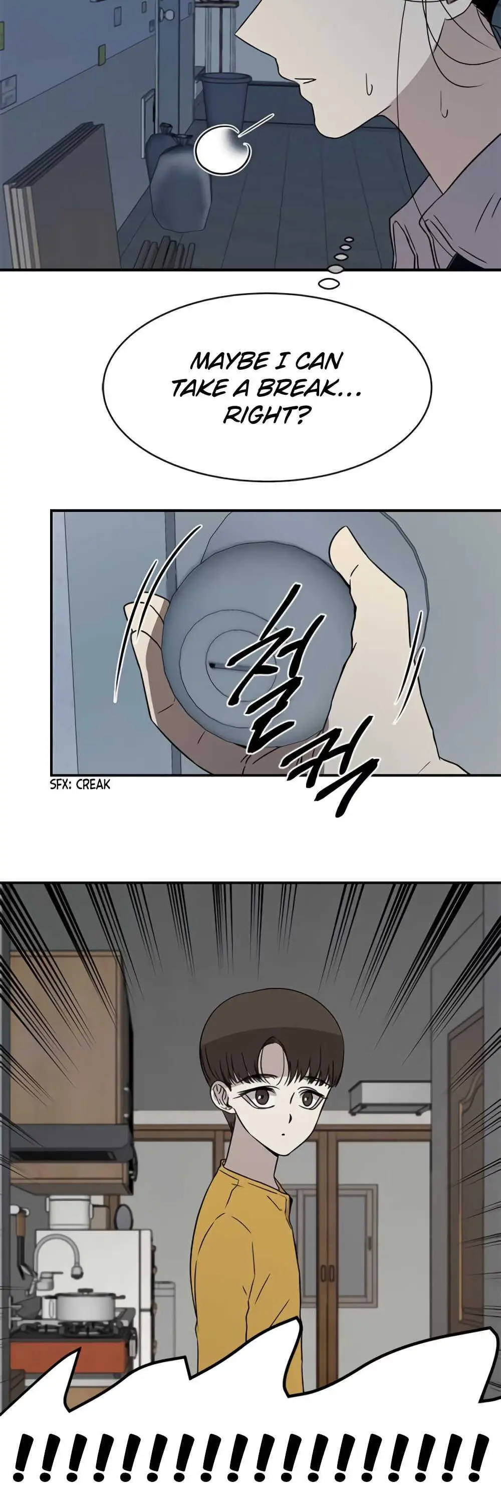 Read Trapped chapter 32 image 16 on Lezhin
