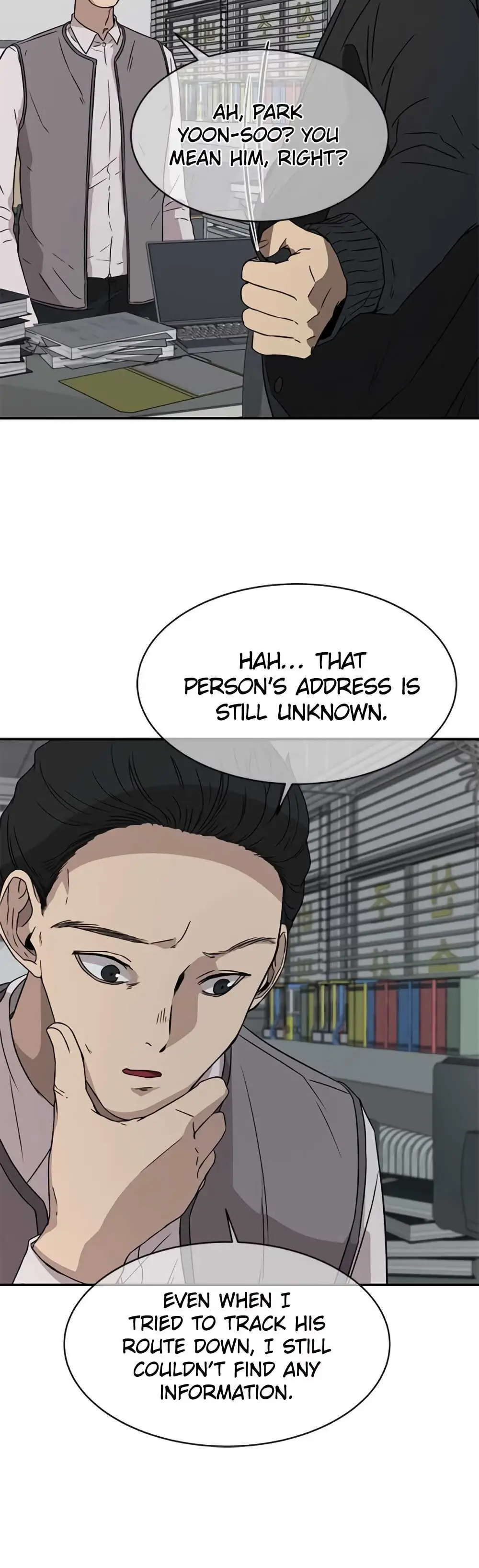 Read Trapped chapter 32 image 2 on Lezhin