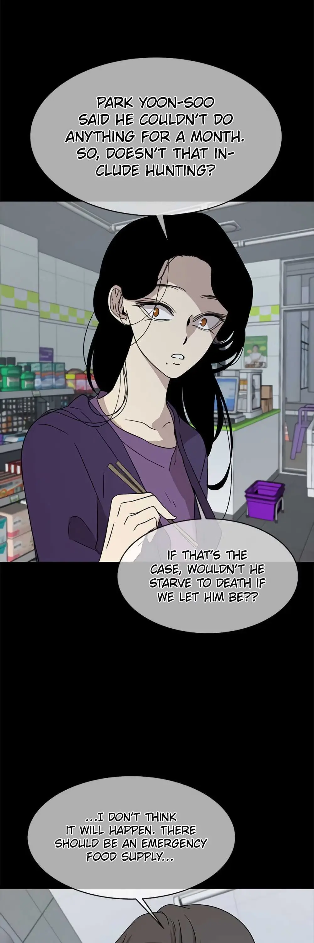 Read Trapped chapter 32 image 43 on Lezhin