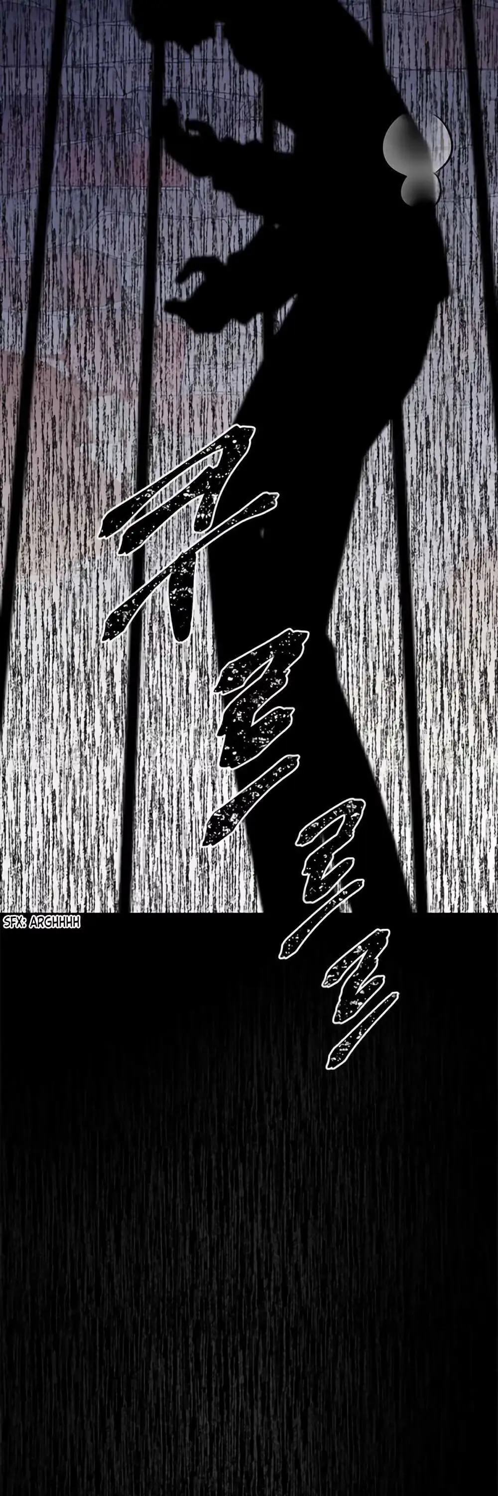 Read Trapped chapter 33 image 49 on Lezhin