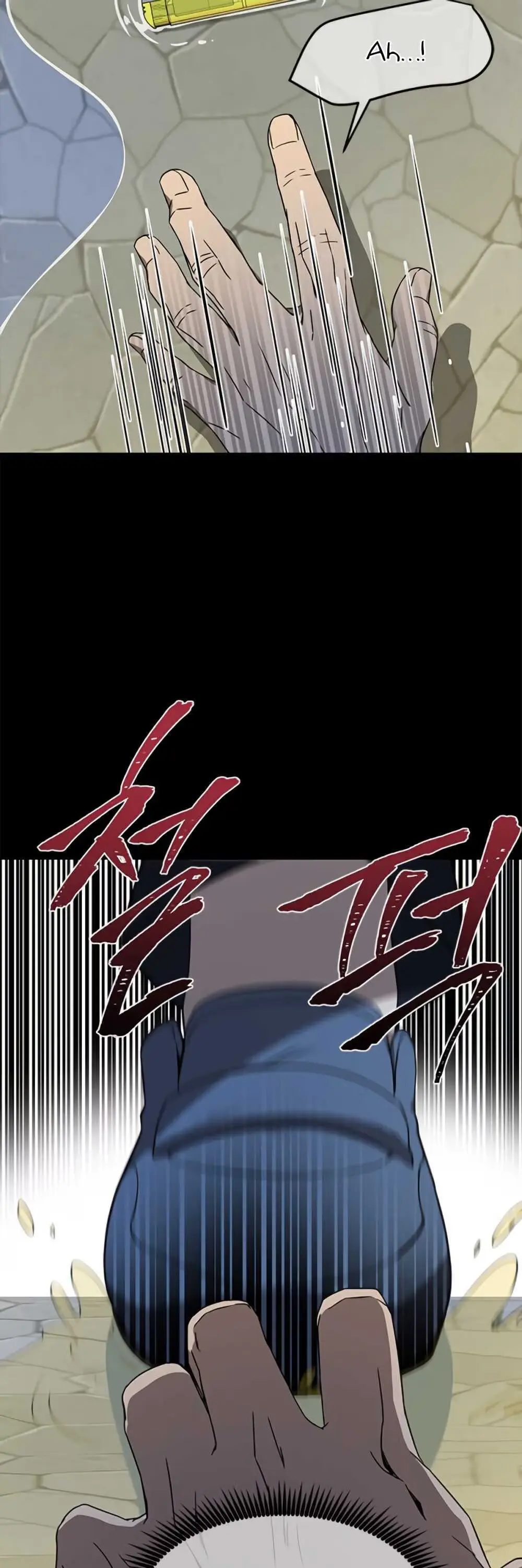 Read Trapped chapter 33 image 6 on Lezhin