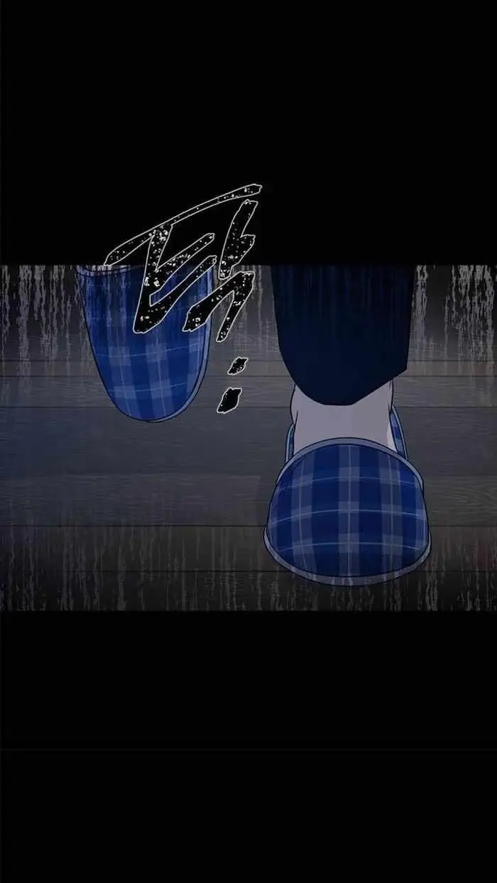 Read Trapped chapter 34 image 14 on Lezhin
