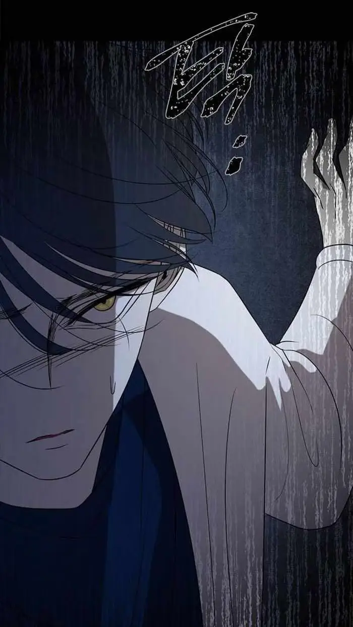 Read Trapped chapter 34 image 15 on Lezhin