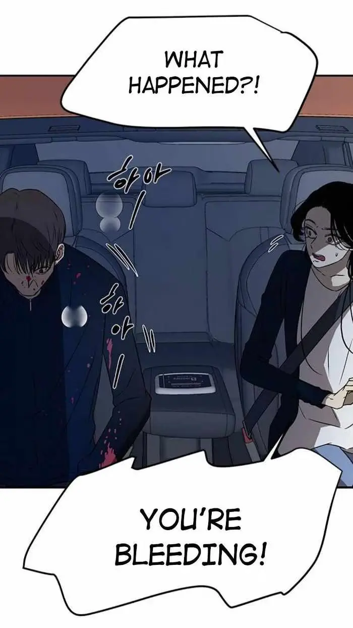 Read Trapped chapter 34 image 21 on Lezhin