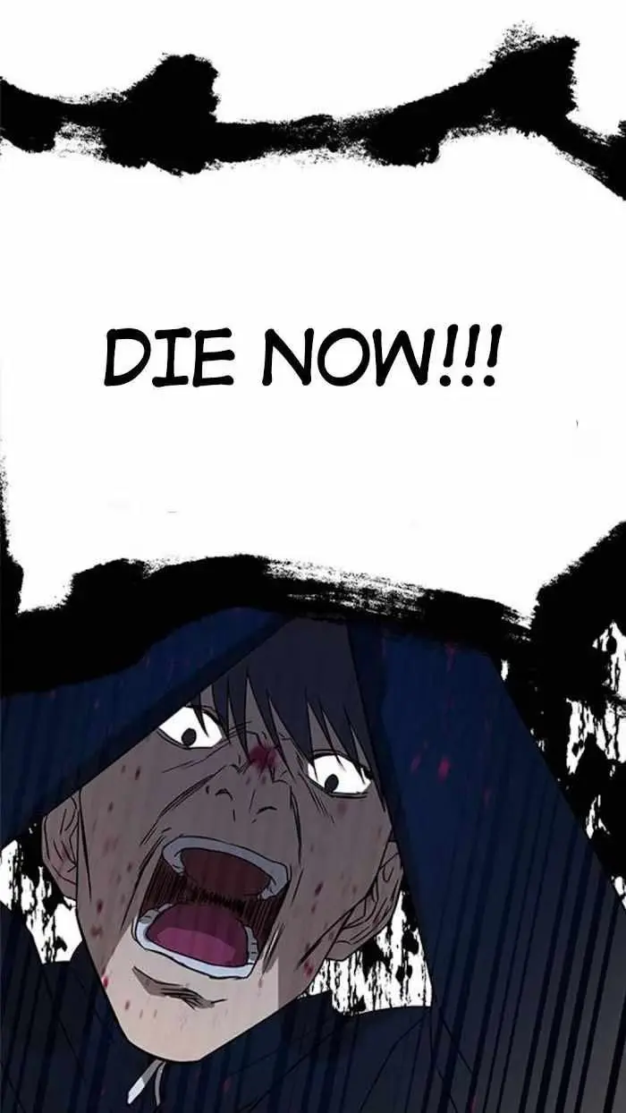 Read Trapped chapter 34 image 47 on Lezhin