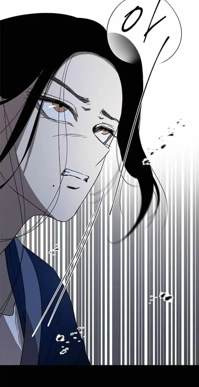 Read Trapped chapter 34 image 56 on Lezhin