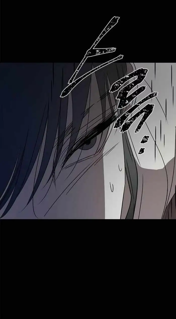 Read Trapped chapter 34 image 75 on Lezhin
