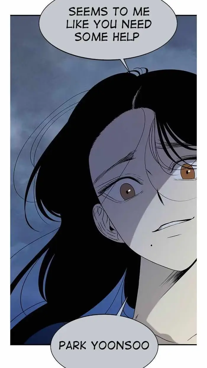 Read Trapped chapter 35 image 0 on Lezhin