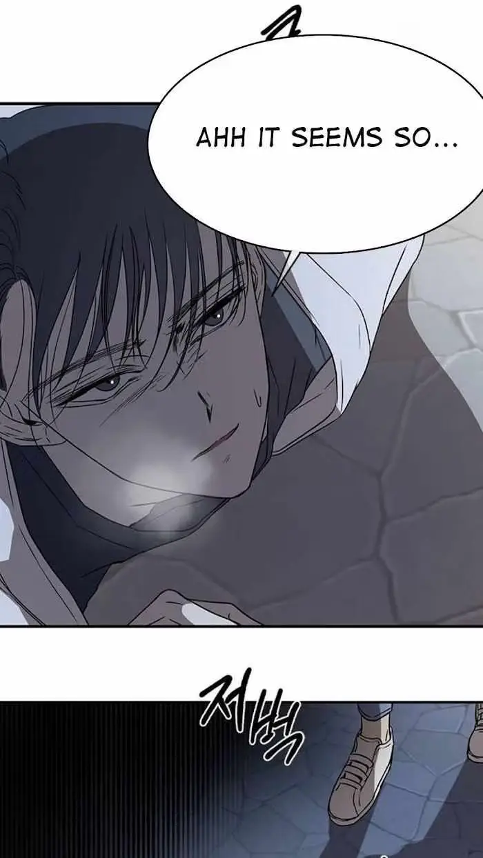Read Trapped chapter 35 image 1 on Lezhin
