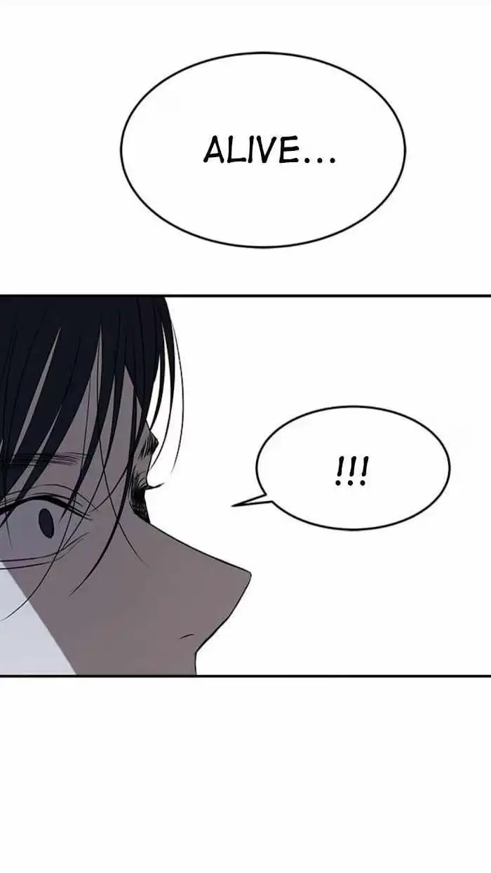 Read Trapped chapter 35 image 15 on Lezhin