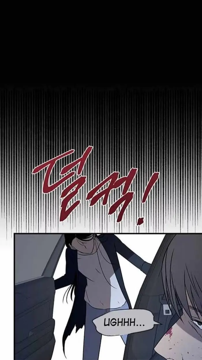 Read Trapped chapter 35 image 20 on Lezhin