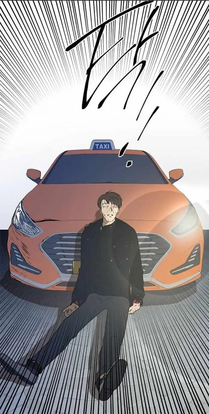 Read Trapped chapter 35 image 22 on Lezhin