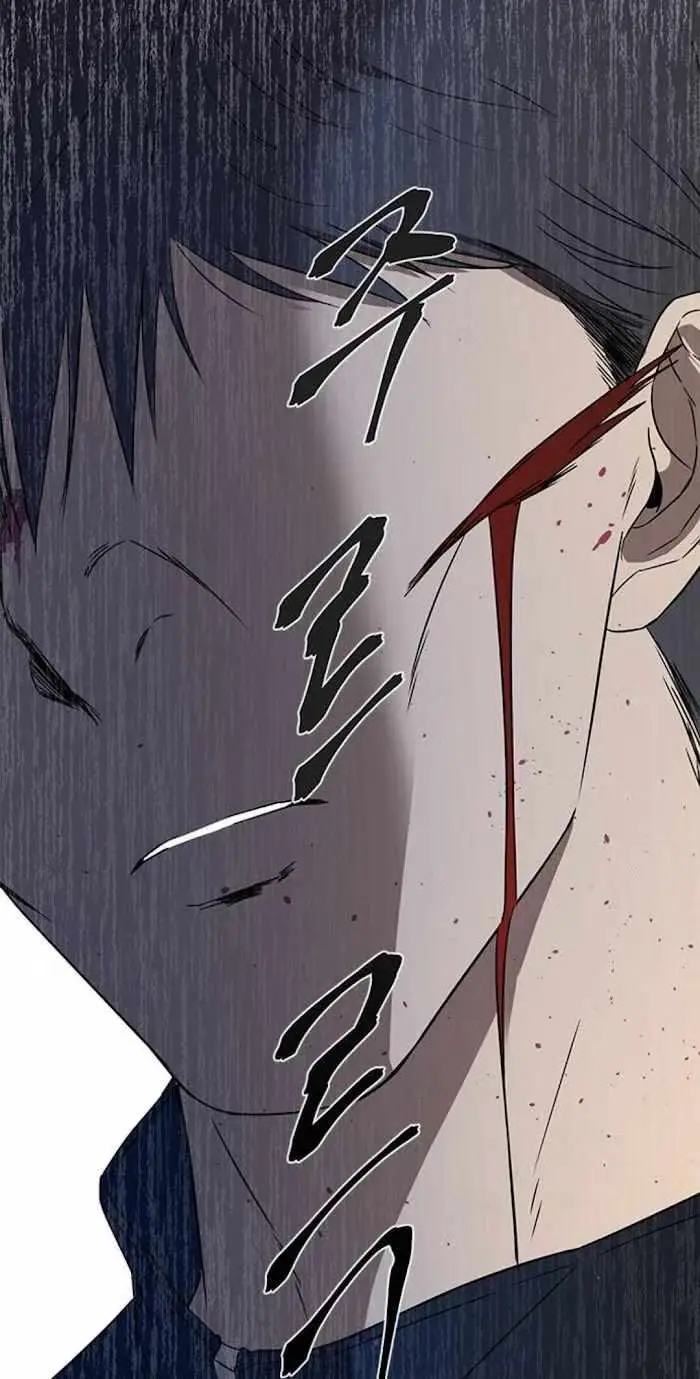 Read Trapped chapter 35 image 29 on Lezhin