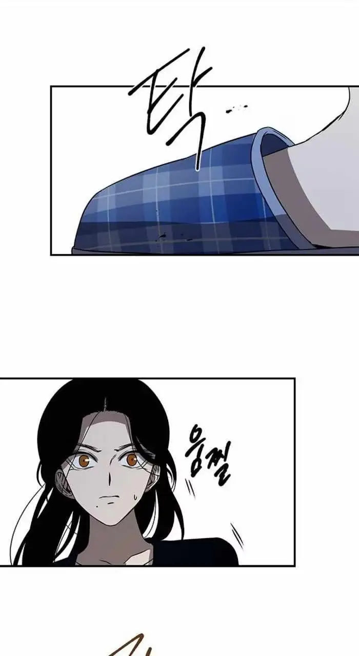 Read Trapped chapter 35 image 45 on Lezhin