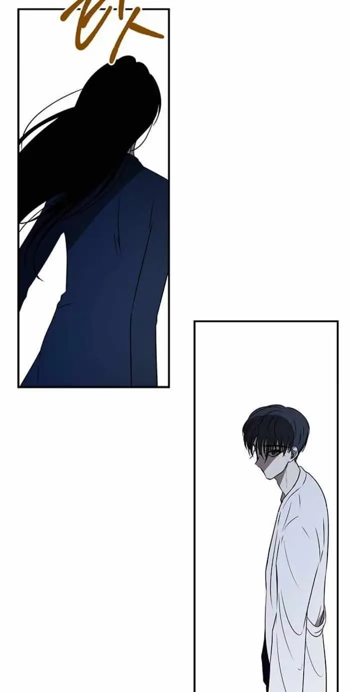 Read Trapped chapter 35 image 63 on Lezhin