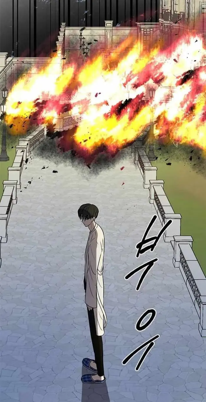 Read Trapped chapter 35 image 64 on Lezhin