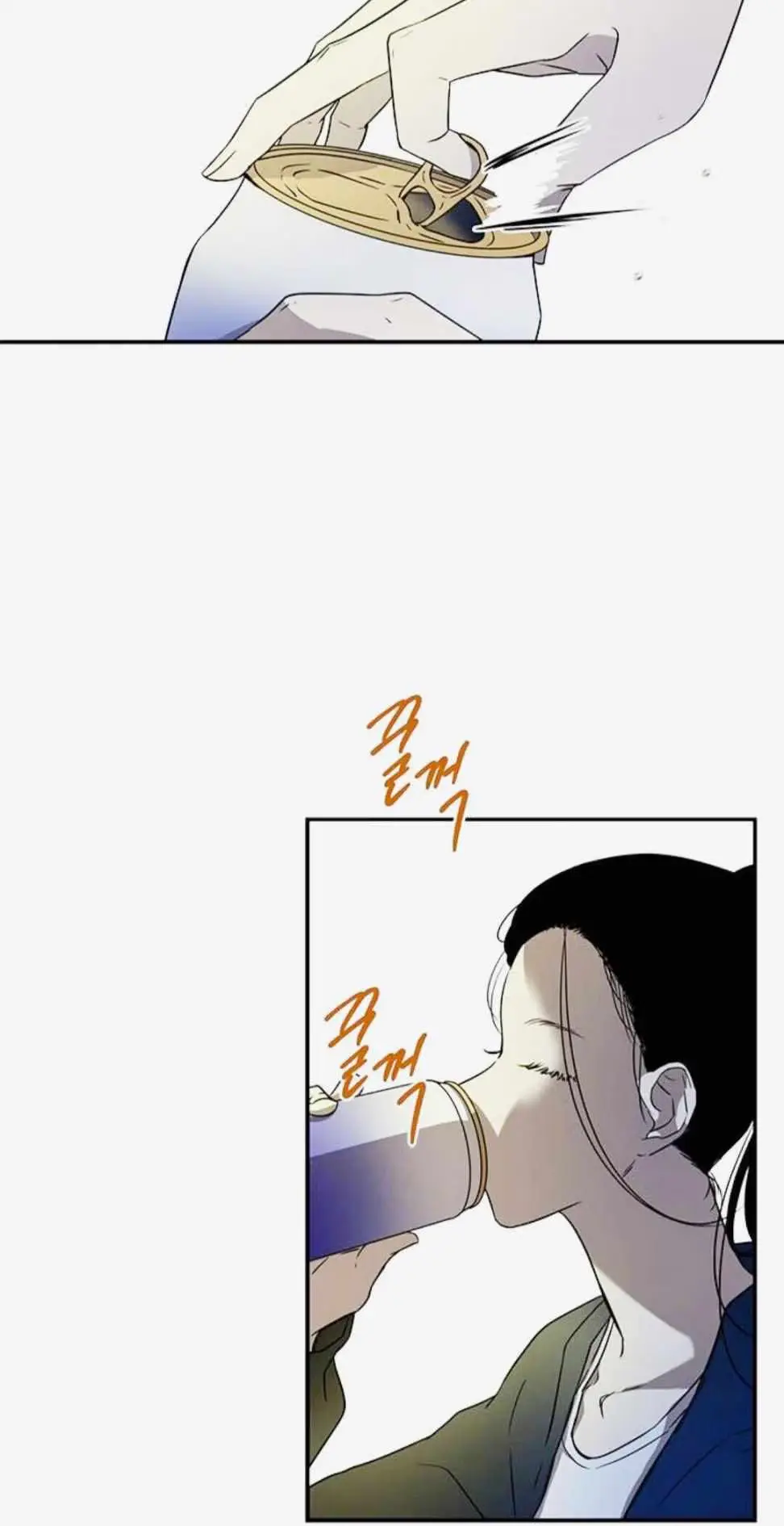 Read Trapped chapter 36 image 0 on Lezhin