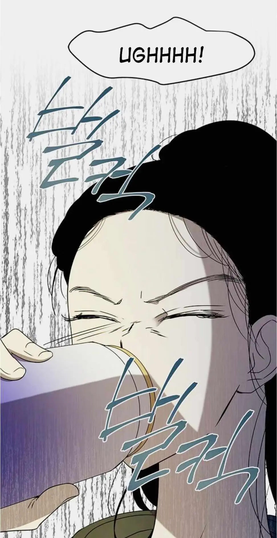Read Trapped chapter 36 image 11 on Lezhin