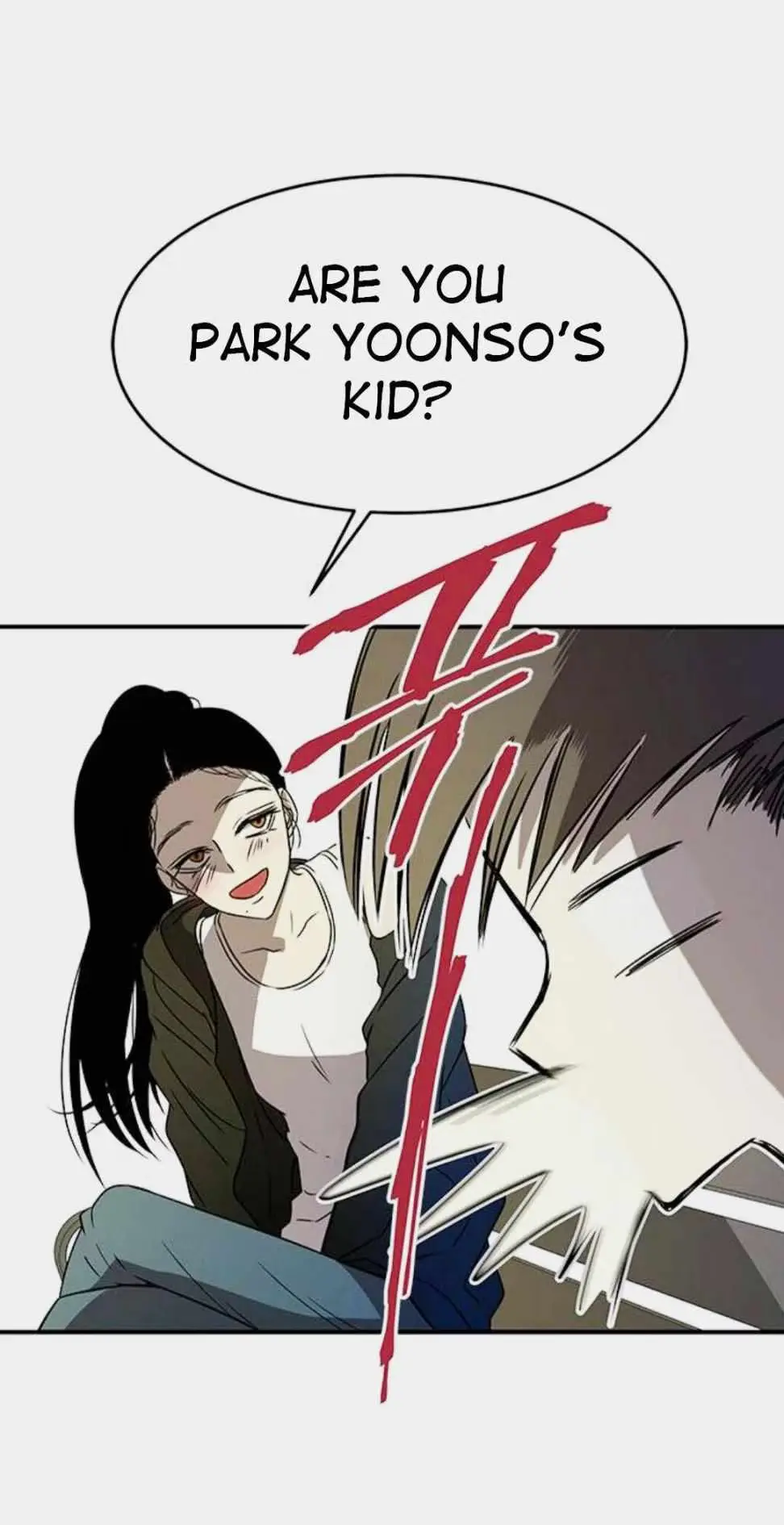 Read Trapped chapter 36 image 16 on Lezhin