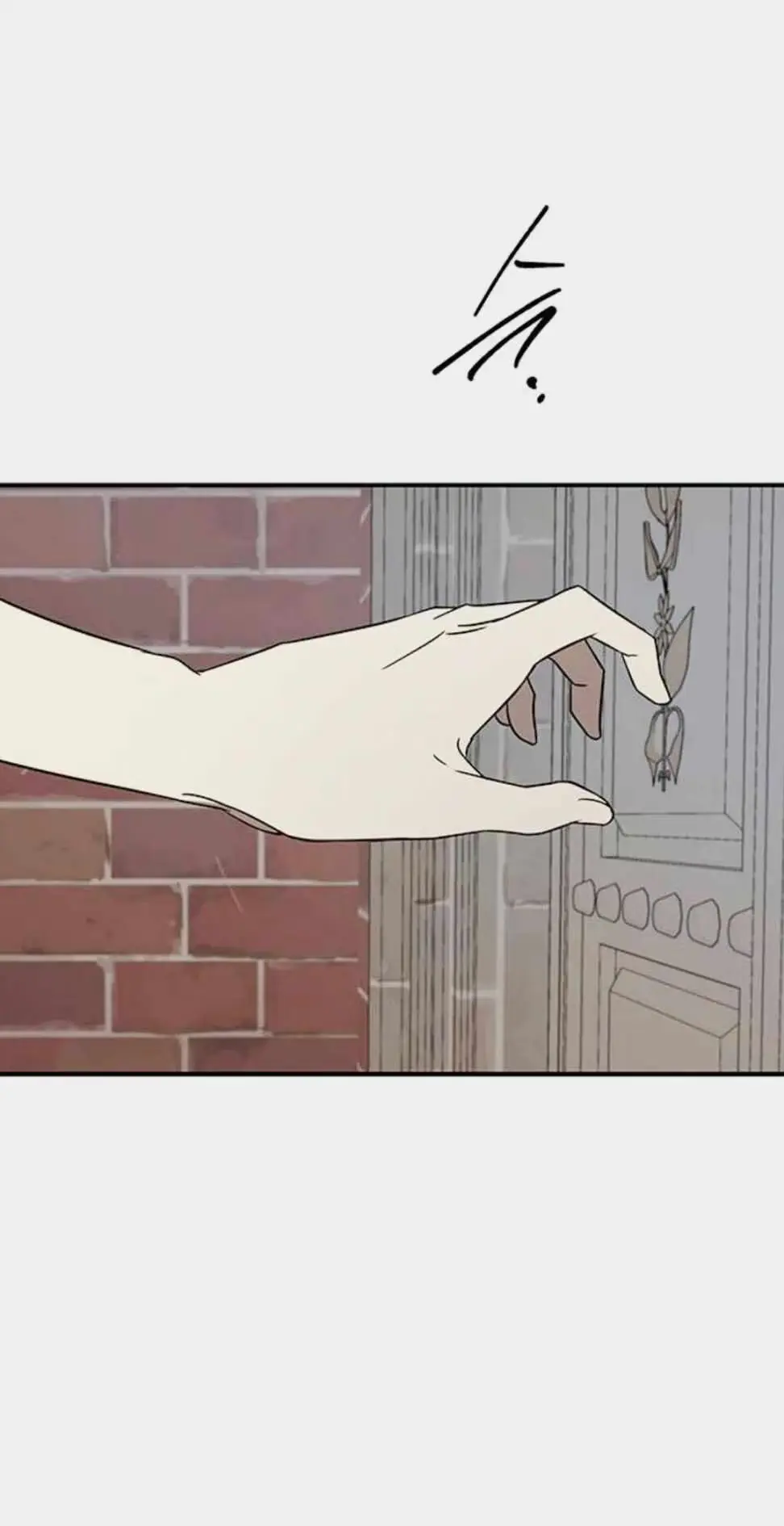 Read Trapped chapter 36 image 35 on Lezhin