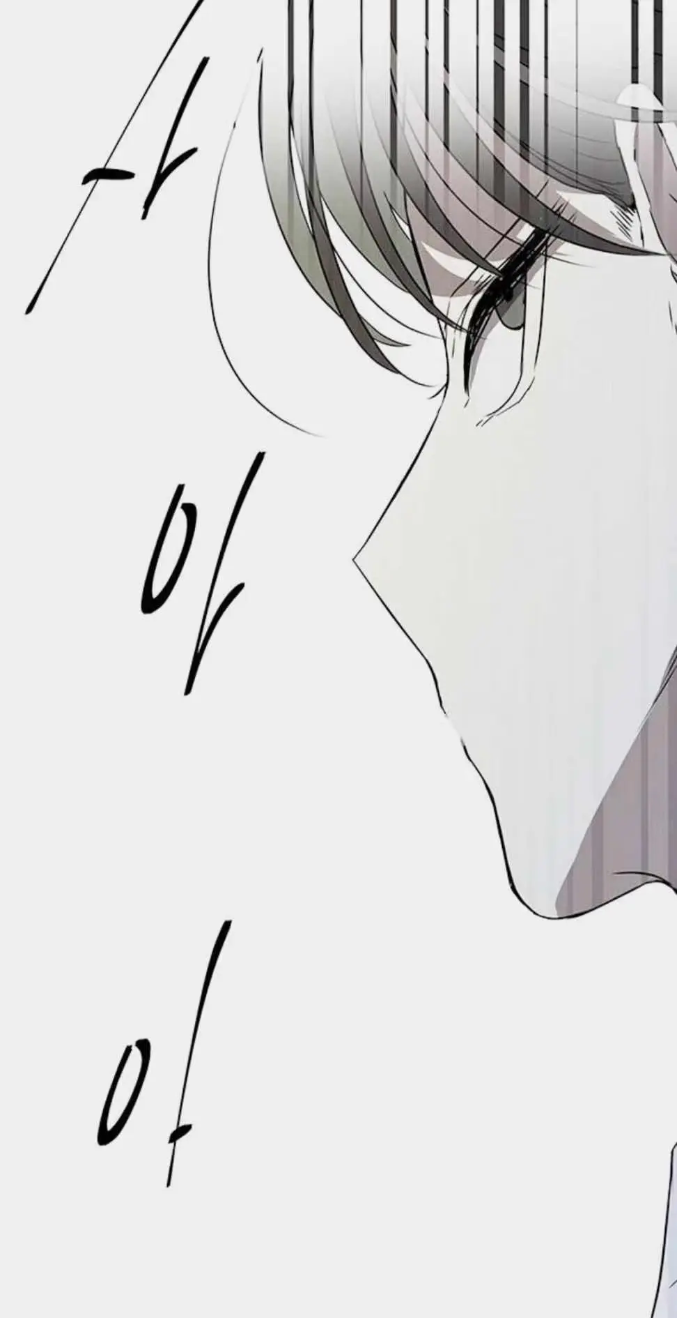 Read Trapped chapter 36 image 46 on Lezhin
