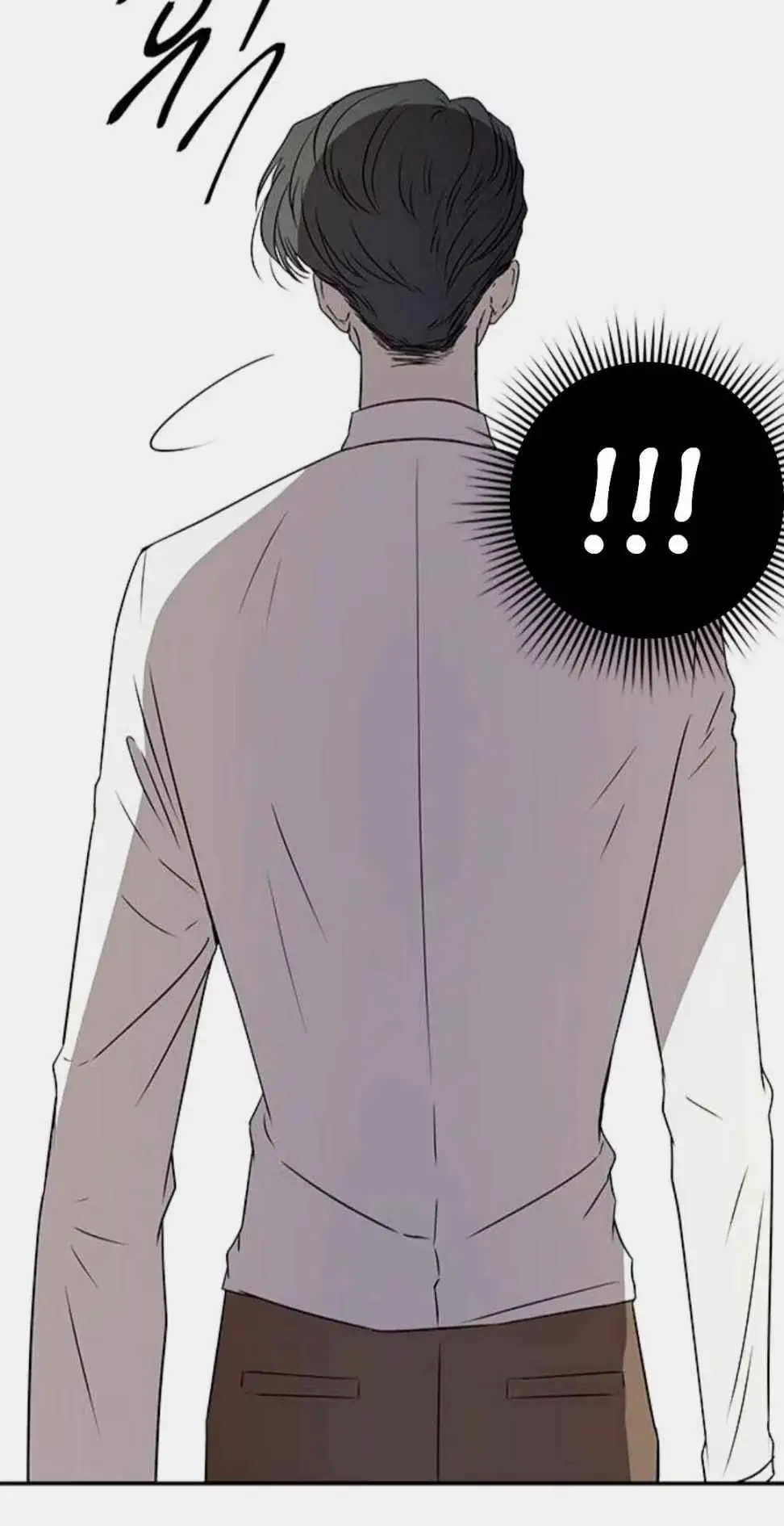 Read Trapped chapter 36 image 47 on Lezhin