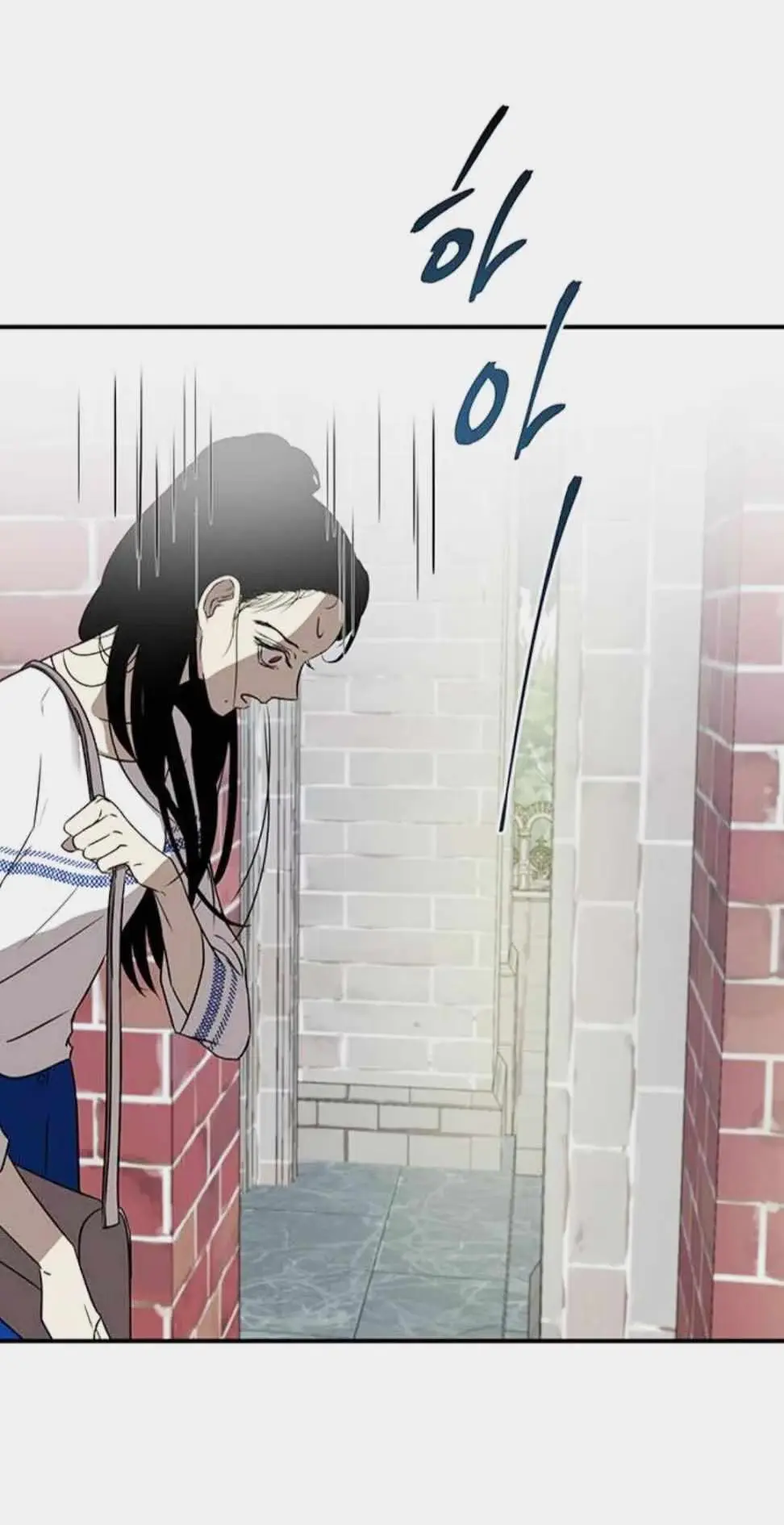 Read Trapped chapter 36 image 48 on Lezhin