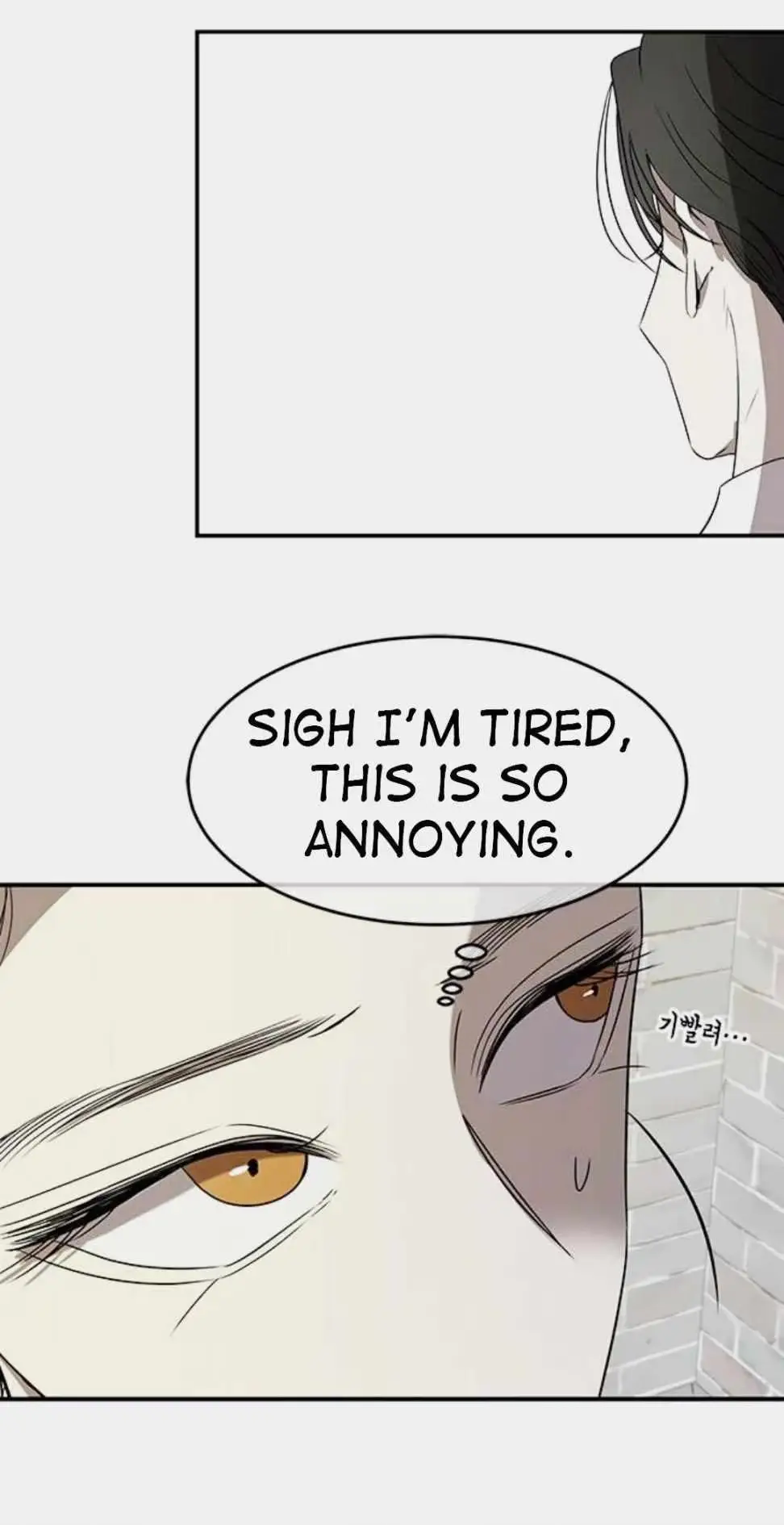 Read Trapped chapter 36 image 57 on Lezhin