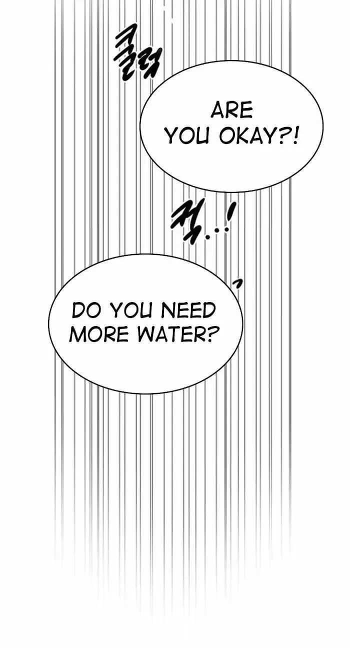 Read Trapped chapter 37 image 18 on Lezhin