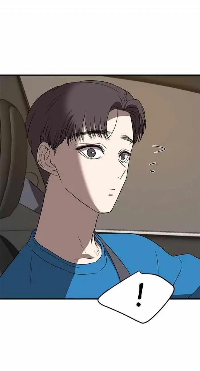Read Trapped chapter 37 image 29 on Lezhin