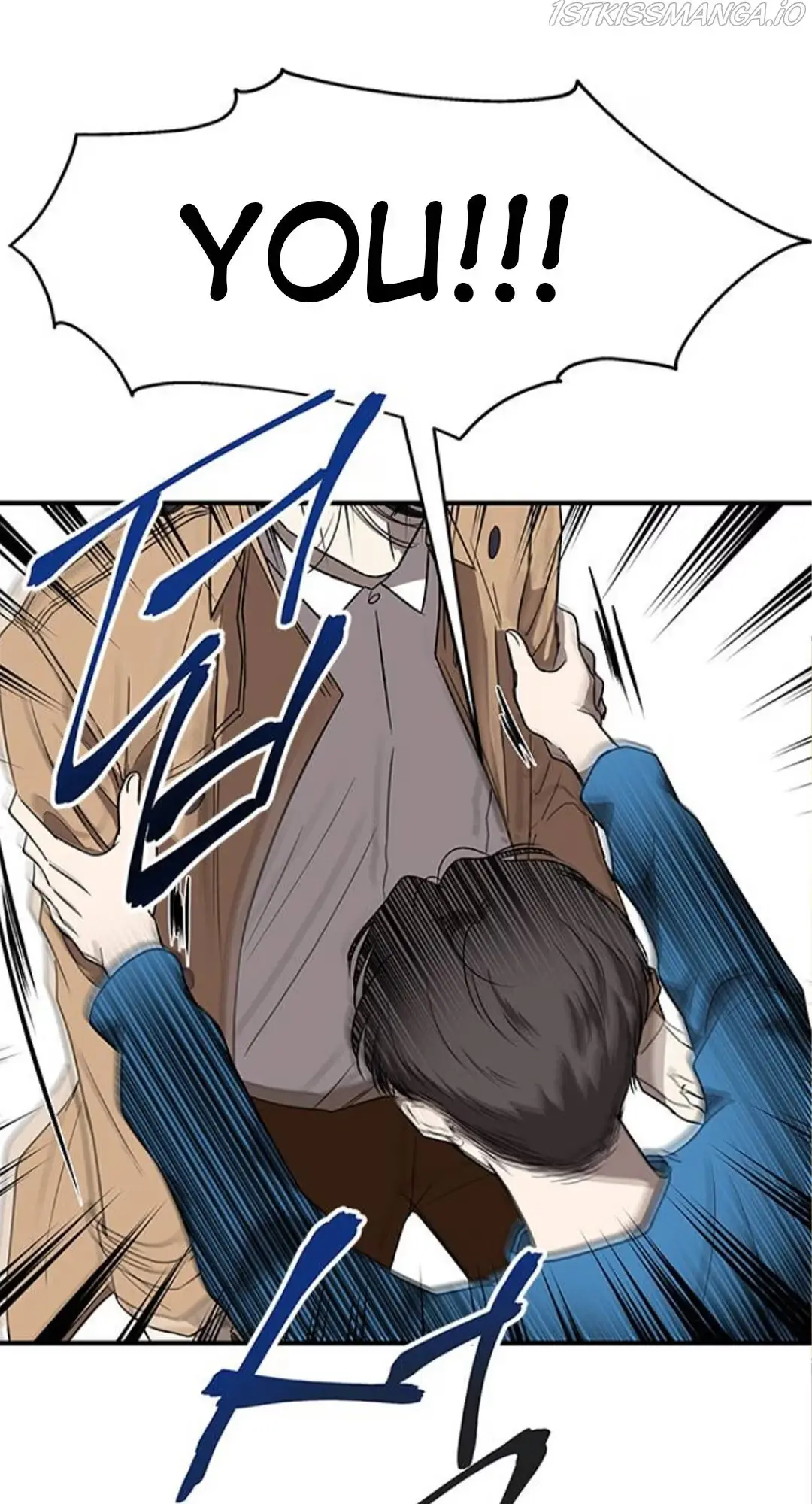 Read Trapped chapter 38 image 40 on Lezhin