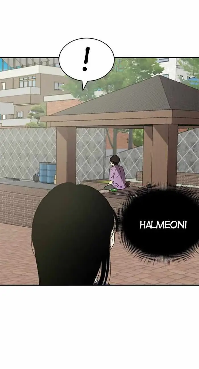 Trapped Chapter 39 page 11 - 
