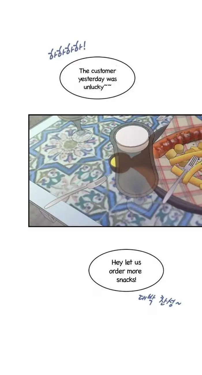 Read Trapped chapter 40 image 22 on Lezhin