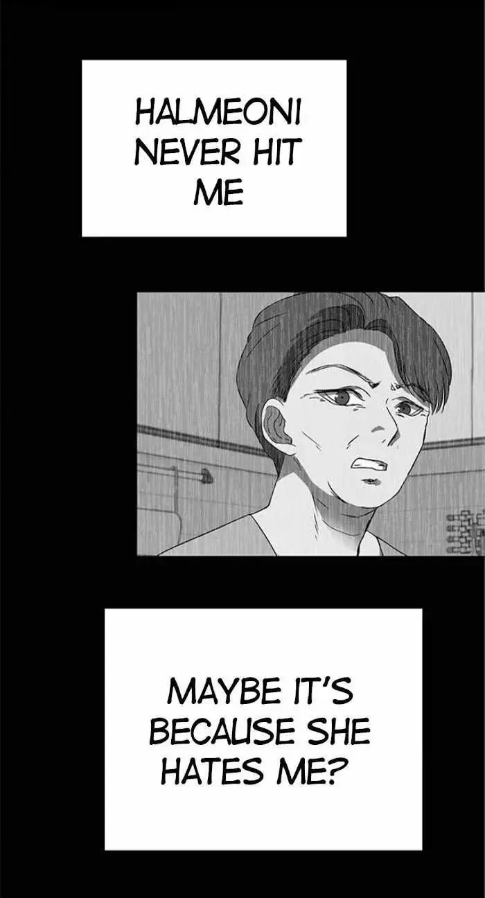Read Trapped chapter 40 image 43 on Lezhin