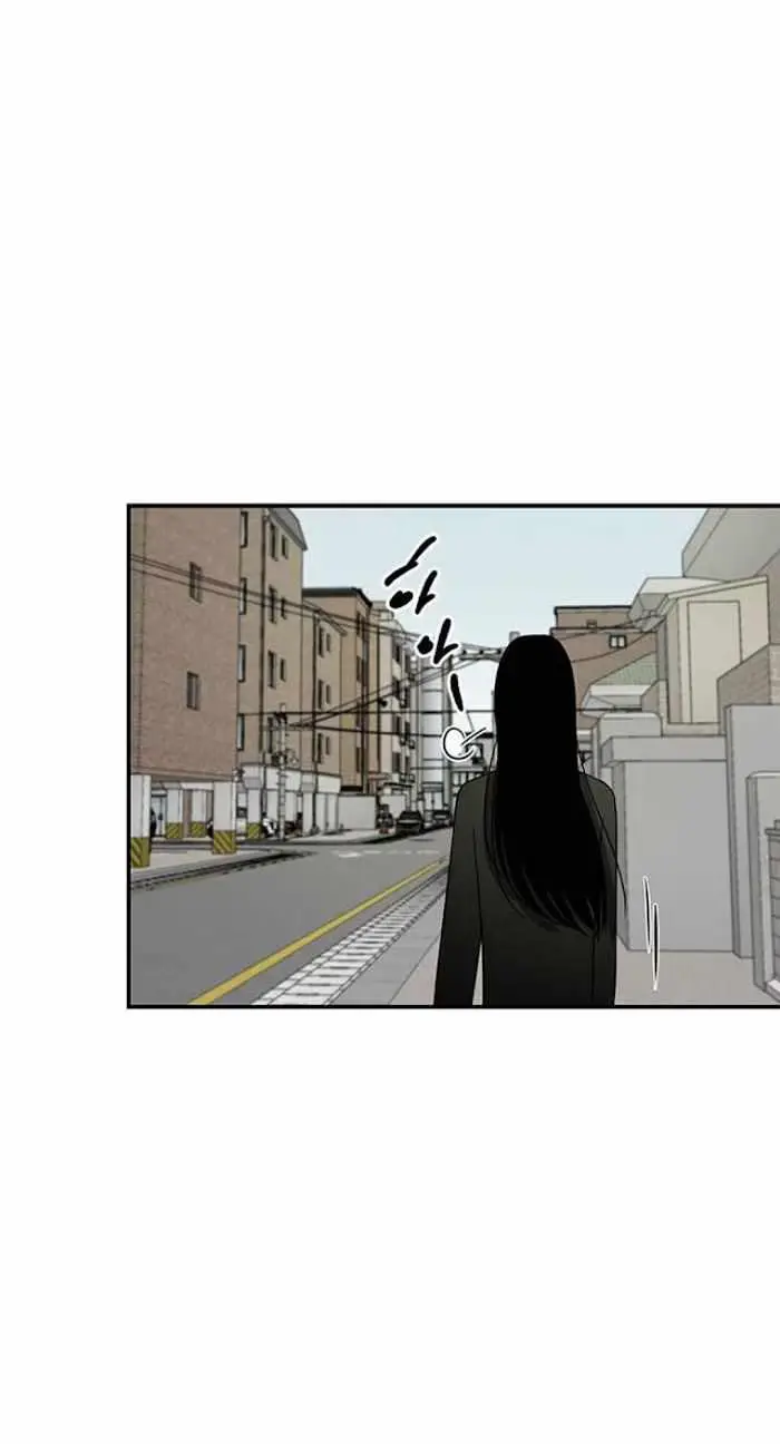 Read Trapped chapter 40 image 51 on Lezhin