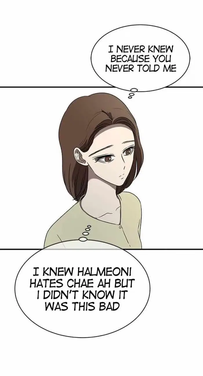 Read Trapped chapter 40 image 56 on Lezhin