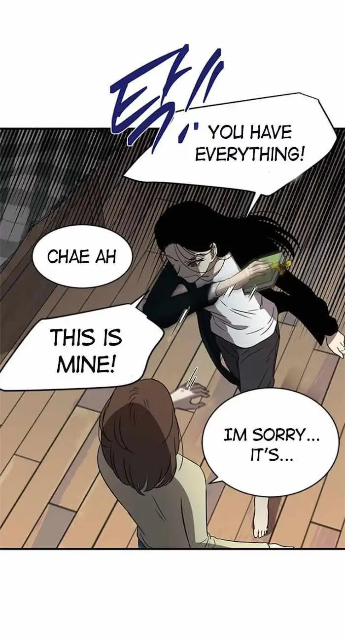 Read Trapped chapter 40 image 67 on Lezhin