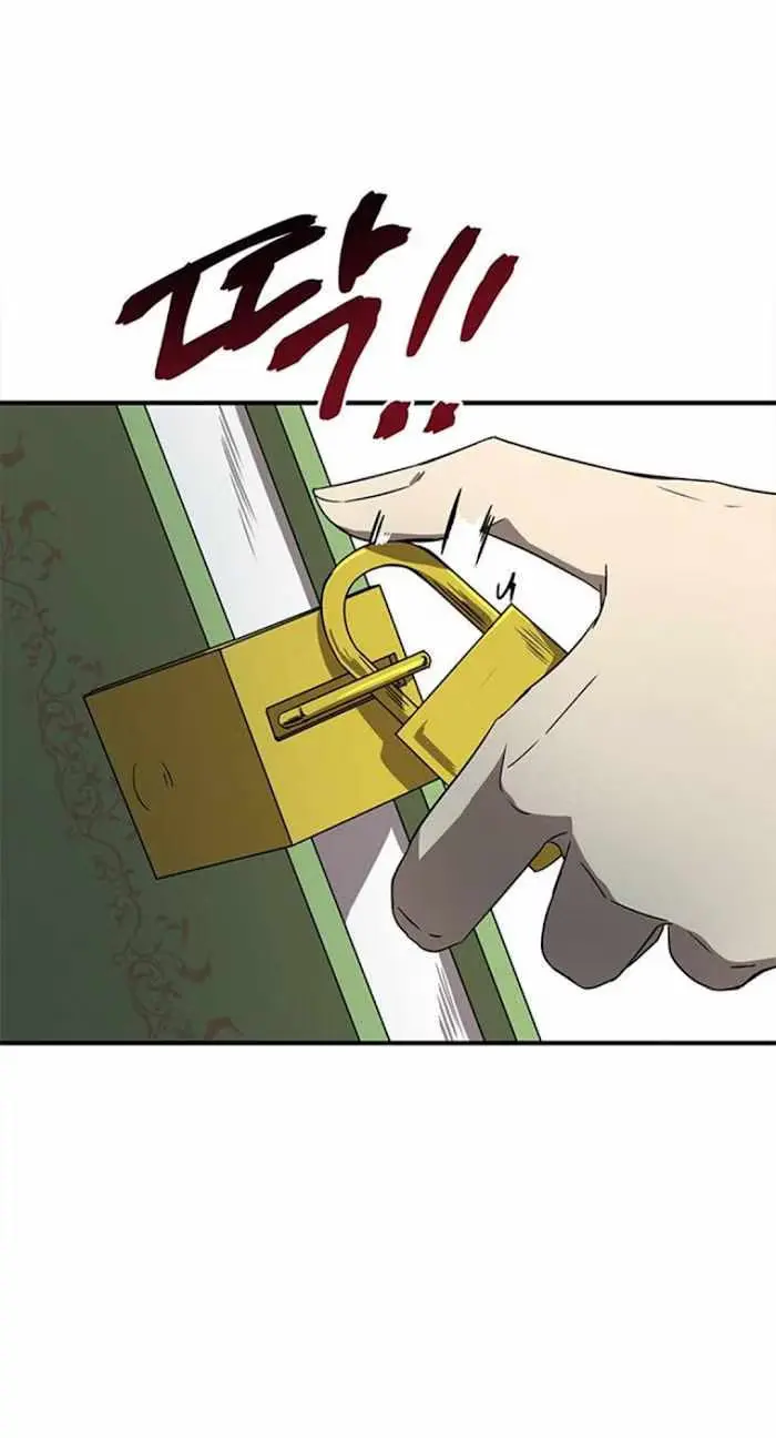 Read Trapped chapter 40 image 68 on Lezhin